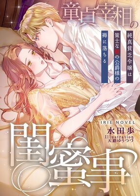 Ƹ��������̪�����㿿��˳���Ϻ��Τʽäθ����ͤ������������ɽ��