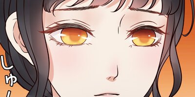 ���ԡ��ɺ����㤭��Ĺ�Ȥη���� ��24�áڥե륫�顼��