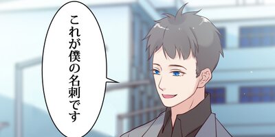 ���ԡ��ɺ����㤭��Ĺ�Ȥη���� ��28�áڥե륫�顼��