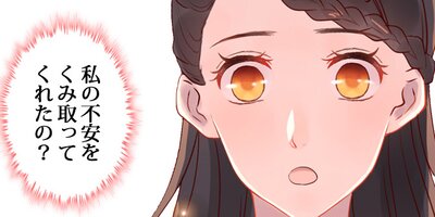 ���ԡ��ɺ����㤭��Ĺ�Ȥη���� ��31�áڥե륫�顼��