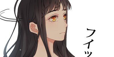 ���ԡ��ɺ����㤭��Ĺ�Ȥη���� ��71�áڥե륫�顼��