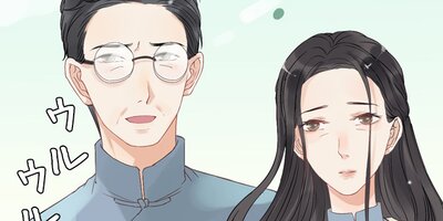 ���ԡ��ɺ����㤭��Ĺ�Ȥη���� ��130�áڥե륫�顼��