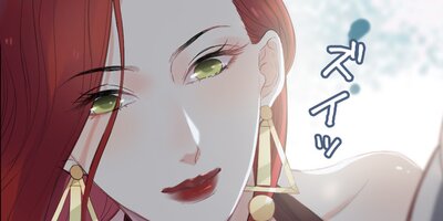 ���ԡ��ɺ����㤭��Ĺ�Ȥη���� ��132�áڥե륫�顼��