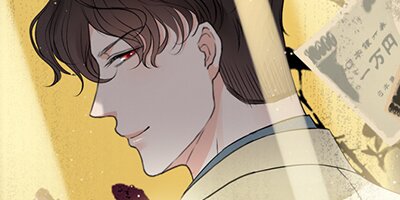 ���ԡ��ɺ����㤭��Ĺ�Ȥη���� ��165�áڥե륫�顼��