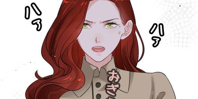 ���ԡ��ɺ����㤭��Ĺ�Ȥη���� ��296�áڥե륫�顼��