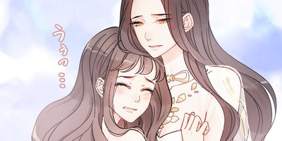 ���ԡ��ɺ����㤭��Ĺ�Ȥη���� ��302�áڥե륫�顼��