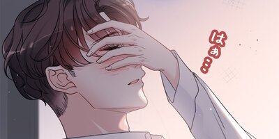 ���ԡ��ɺ����㤭��Ĺ�Ȥη���� ��317�áڥե륫�顼��