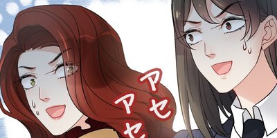 ���ԡ��ɺ����㤭��Ĺ�Ȥη���� ��319�áڥե륫�顼��