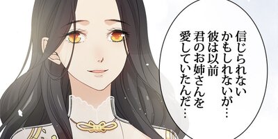 ���ԡ��ɺ����㤭��Ĺ�Ȥη���� ��330�áڥե륫�顼��