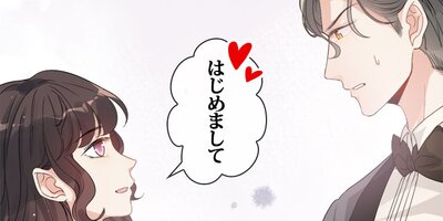 ���ԡ��ɺ����㤭��Ĺ�Ȥη���� ��342�áڥե륫�顼��