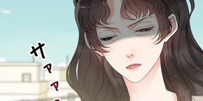 ���ԡ��ɺ����㤭��Ĺ�Ȥη���� ��352�áڥե륫�顼��