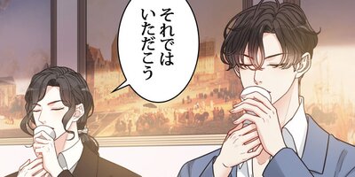 ���ԡ��ɺ����㤭��Ĺ�Ȥη���� ��389�áڥե륫�顼��