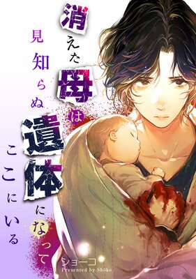 �ä�����ϸ��Τ�̰��ΤˤʤäƤ����ˤ����ɽ��