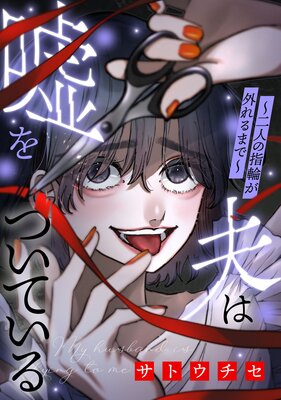 �פϱ���Ĥ��Ƥ������ͤλ��ؤ������ޤǡ�