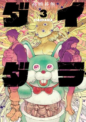 ���������ɽ��