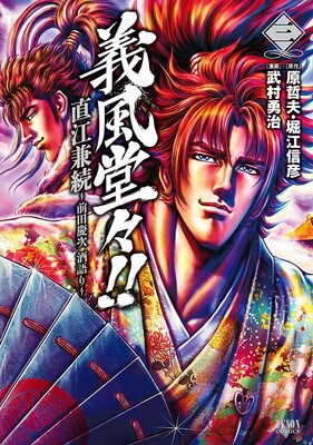 ����Ʋ������ ľ����³ �����ķļ� ����� 3��