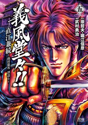 ����Ʋ������ ľ����³ �����ķļ� ����� 5��