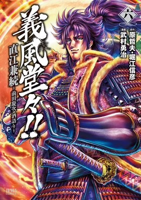 ����Ʋ������ ľ����³ �����ķļ� ����� 6��