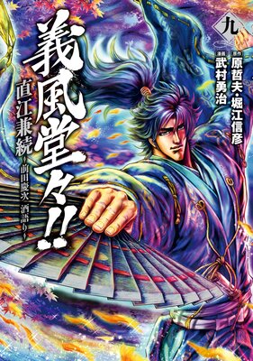 ����Ʋ������ ľ����³ �����ķļ� ����� 9��