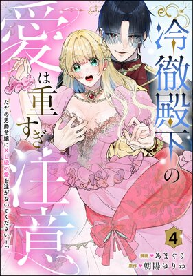 ��Ű�²��ΰ��ϽŤ������� �������˼�����XL��ΰ��������ʤ��Ǥ��������Ĥá�ʬ���ǡ�