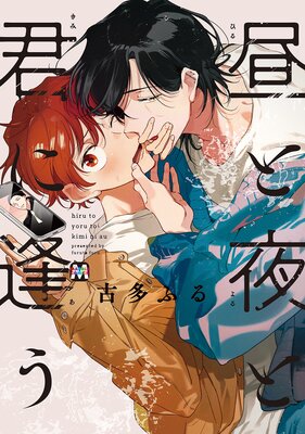 �����ȷ��˰����ڥ��ߥå����ǡۤ�ɽ��