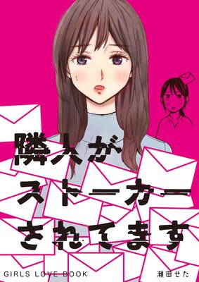 �ٿͤ����ȡ���������Ƥޤ���ɽ��