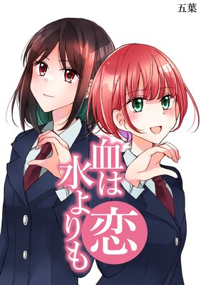 ��Ͽ��������ɽ��