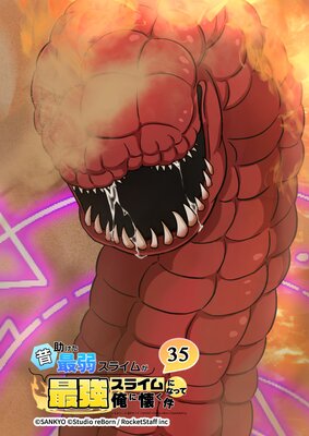 �ν������Ǽ她�饤�ब�Ƕ����饤��ˤʤäƲ��˲�����ڥե륫�顼��