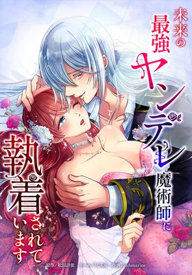 ̤��κǶ����ǥ���ѻդ˼��夵��Ƥ��ޤ���ɽ��