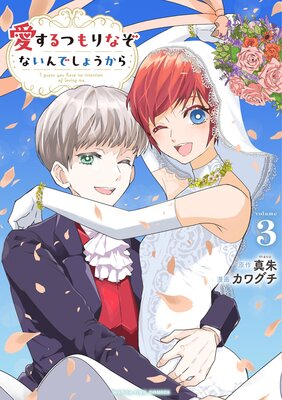 ������Ĥ��ʤ��ʤ���Ǥ��礦���� 3