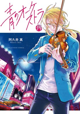 �ĤΥ��������ȥ� 14