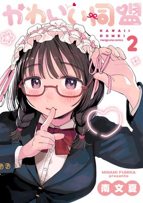 ���襤��Ʊ��