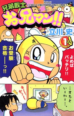 ������� �����ޥ��ɽ��