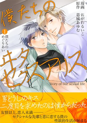 �ͤ����Υ𥿥��������ꥹ��ɽ��