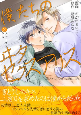 �ͤ����Υ𥿥��������ꥹ