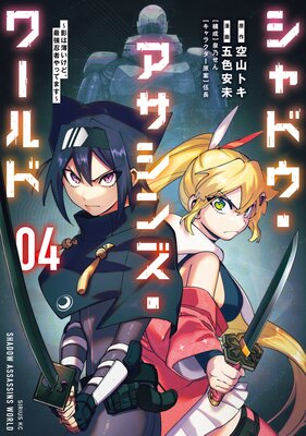 ����ɥ����������󥺡����� ���Ƥ��������ɡ��Ƕ�Ǧ�Ԥ�äƤޤ�����ɽ��