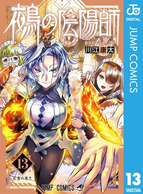 �α��ۻդ�ɽ��