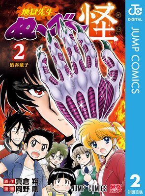 �Ϲ������̡��١�����ɽ��