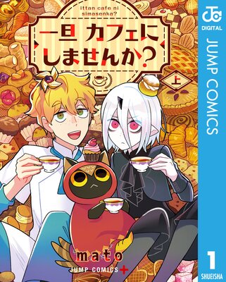 ��ö���ե��ˤ��ޤ���?��ɽ��