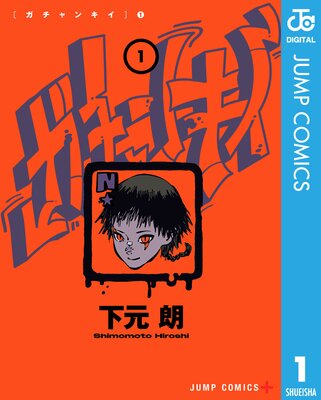 ������󥭥�