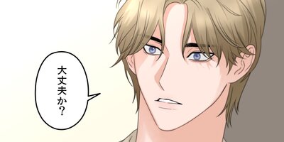 �ФȿŤϸߤ��˰�¸����29�á�2���ۡڥե륫�顼��