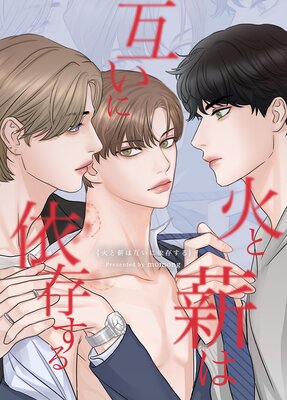 �ФȿŤϸߤ��˰�¸����ڥե륫�顼��