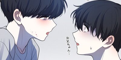 ���򰦤����ͤ���ʪ��14�áڥե륫�顼��