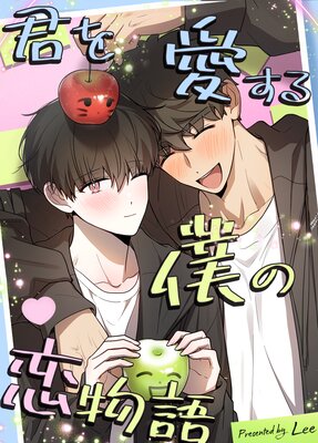 ���򰦤����ͤ���ʪ��ڥե륫�顼�ۤ�ɽ��