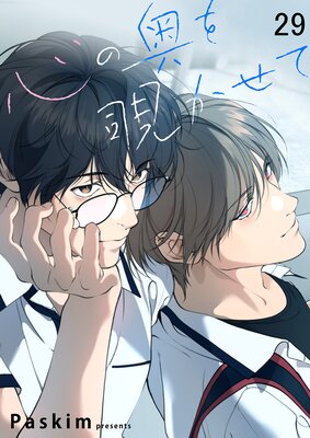 ���α����������ơڥڡ����ǡ�29