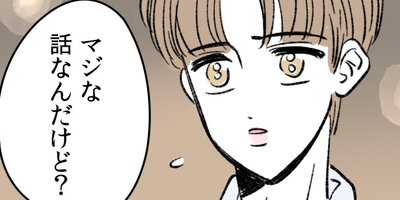 �ͥ��ȥ��̤ȥ������ߡ��������λ��Ѵط���1�áڥե륫�顼��