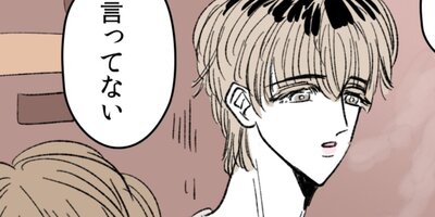 �ͥ��ȥ��̤ȥ������ߡ��������λ��Ѵط���9�áڥե륫�顼��