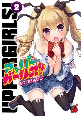 ���åѡ������륺��