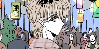 �ͥ��ȥ��̤ȥ������ߡ��������λ��Ѵط���10�áڥե륫�顼��