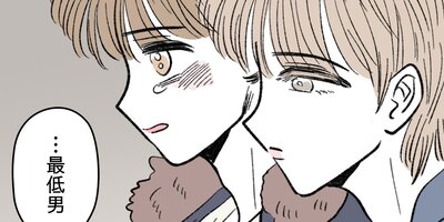 �ͥ��ȥ��̤ȥ������ߡ��������λ��Ѵط���21�áڥե륫�顼��